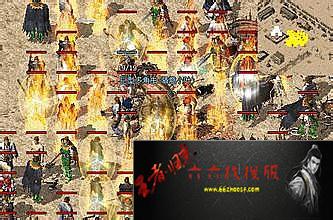 1.76版传奇有手机版吗