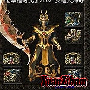传奇类良心手游