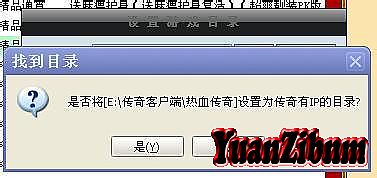 刀塔传奇神器英雄女王