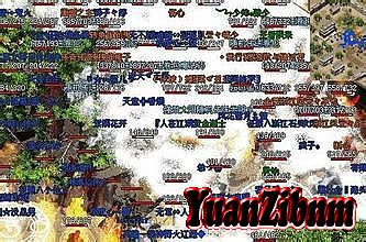 网通传奇176