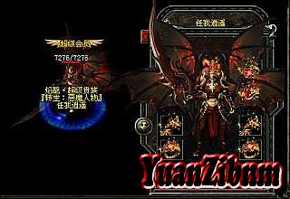 早期传奇怎么爆屠龙刀