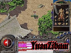 刀塔传奇98元英雄排行