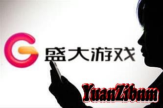 传奇迷失服