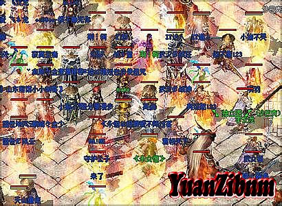 1.76九重强化技能