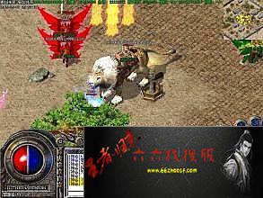 迷失传奇 贵族勋章